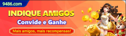 APK oficial da 63c para Android