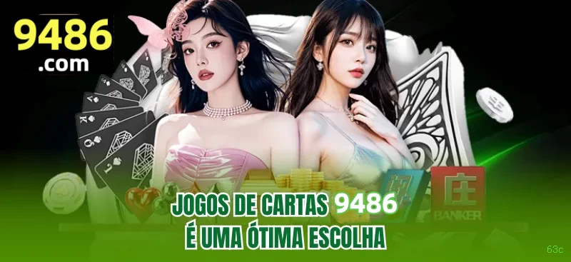 Imagem promocional do aplicativo mobile da 63c