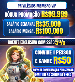 Imagem promocional do programa VIP da 63c